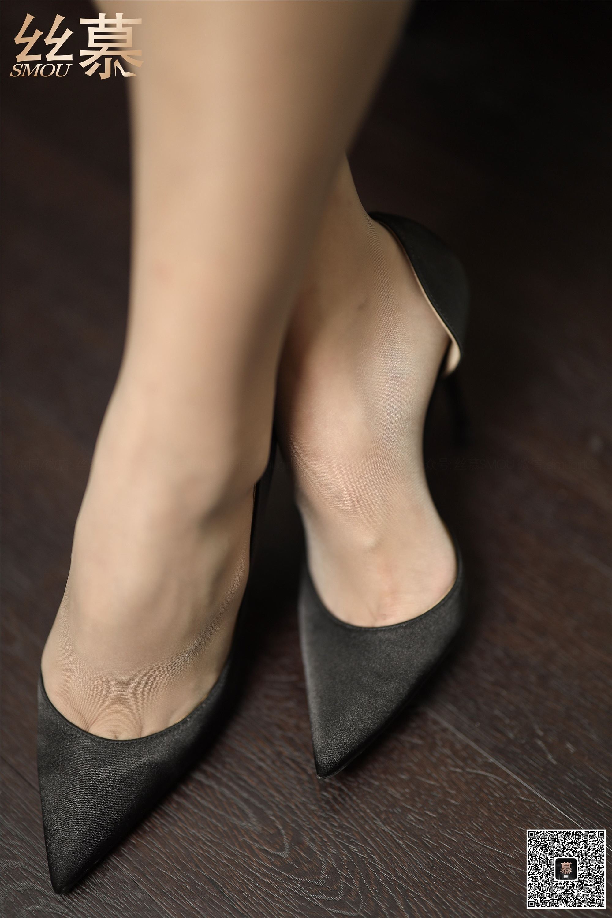 丝慕写真 特写集 TX063 茗茗《丝滑警告》